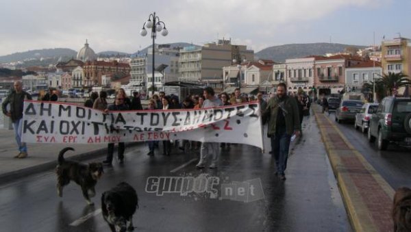 Δυναμική η παλλεσβιακή κινητοποίηση