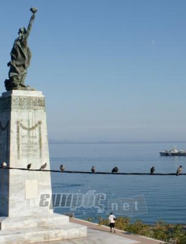 «Βάλτε τέλος στη ντροπή αυτή»!