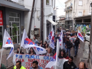 Συμμετοχή του ΠΑΜΕ Εκπαιδευτικών στην πανεργατική απεργία