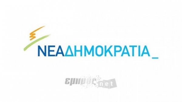 Ζητείται γυναίκα ως την τελευταία στιγμή