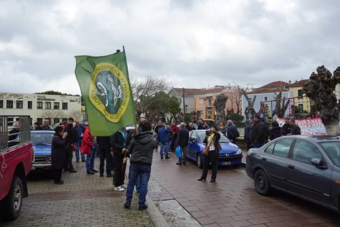 Από παλαιότερη κινητοποίηση 