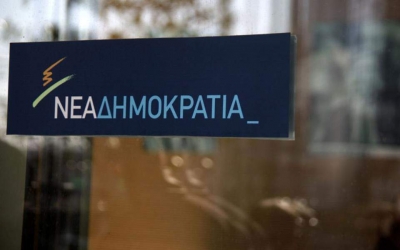 Επίσκεψη κλιμακίου βουλευτών της ΝΔ στη Λέσβο την Τετάρτη