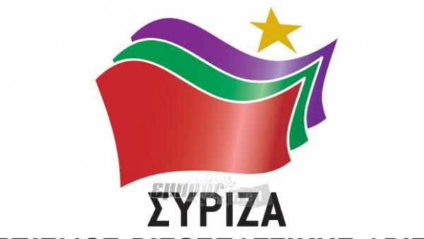 H ανεργία δεν μπορεί να αντιμετωπιστεί από τους μνημονιακούς