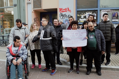 Μια αγκαλιά για τα παιδιά της ΚΥΨΕΛΗΣ [Vid &amp; Pics]