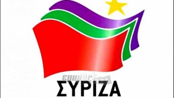 Ζητούν σύγκληση της Διαρκούς Επιτροπής Κοινωνικών Υποθέσεων