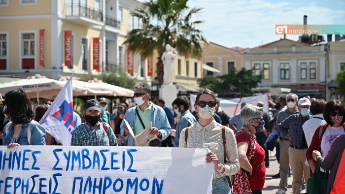 Από παλαιότερη απεργιακή συγκέντρωση για την Πρωτομαγιά 