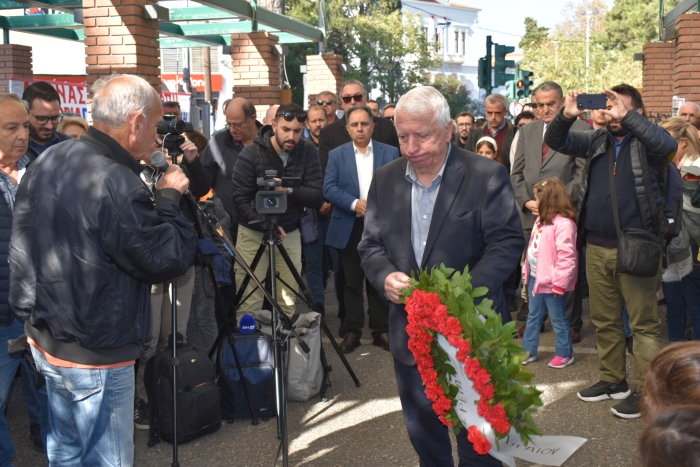 Φωτοσχόλιο 18-11-23