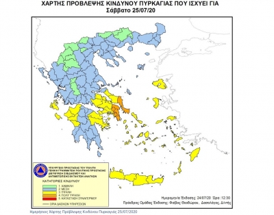 Υψηλός κίνδυνος πυρκαγιάς σήμερα στη Λέσβο