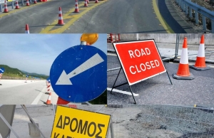 Κυκλοφοριακές ρυθμίσεις στην Μυτιλήνη