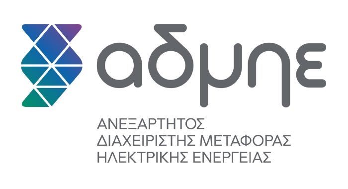 Το 2030 αναμένεται η ηλεκτρική διασύνδεση της Λέσβου με την ηπειρωτική Ελλάδα