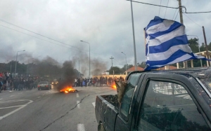 Επιχείρηση αποκλιμάκωσης στη Λέσβο