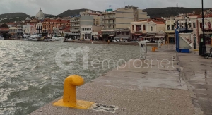 Έκτακτο δελτίο αναγγελίας επιδείνωσης καιρού