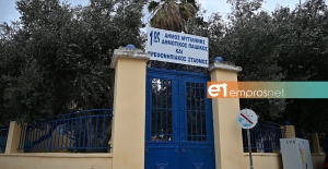 Κρούσματα σε Βρεφονηπιακό Σταθμό της Μυτιλήνης