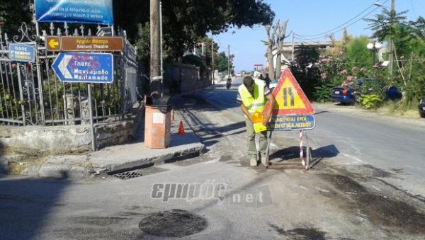 Έρχεται ξανά η άσφαλτος!