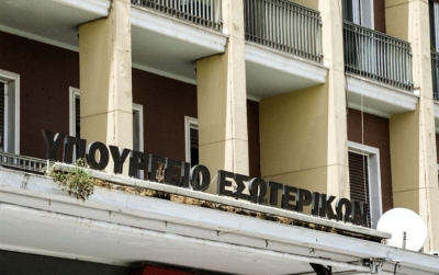 Η Λέσβος τρίτη κατά σειρά σε διαγραφές από τους εγγεγραμμένους