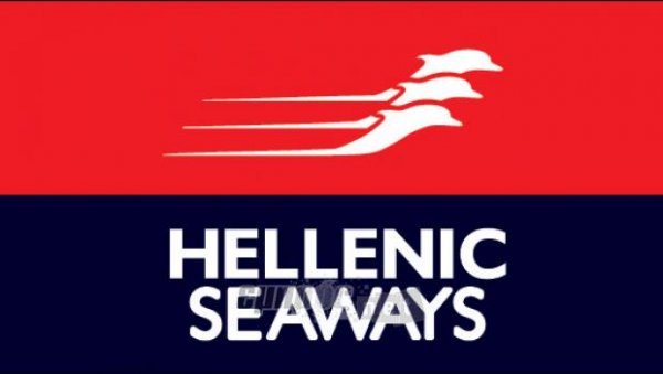 Σχεδιασμοί από την Hellenic Seaways