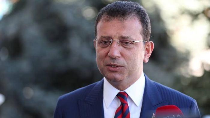 Ιδιότυπο καθεστώς