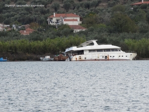 Παρέμβαση του συλλόγου «Το Δελφίνι» της Σκάλας Λουτρών προς στο Λιμεναρχείο