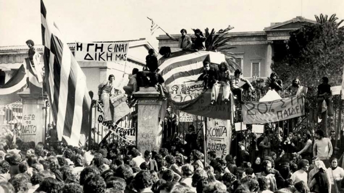 Ραδιοφωνικό αφιέρωμα