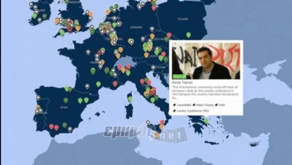 FactcheckEU: Ψηφιακός «όρος αλήθειας» για Ευρωπαίους πολιτικούς