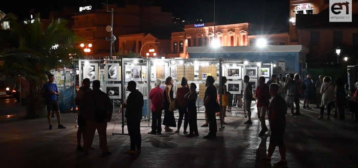 Από παλαιότερη έκθεση της ΦΕΜ