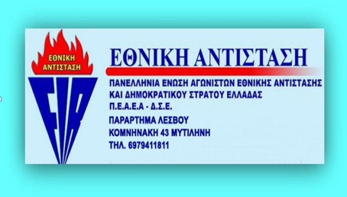 «Εγκληματικές ευθύνες όλων των κυβερνήσεων που άφησαν το σιδηρόδρομο με τεράστιες ελλείψεις»