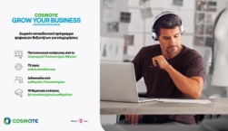 COSMOTE GROW YOUR BUSINESS: Επιστρέφει με νέα μορφή το δωρεάν εκπαιδευτικό πρόγραμμα ψηφιακών δεξιοτήτων για επιχειρήσεις