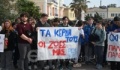 Κινητοποίηση την Κυριακή για τα θύματα των Τεμπών