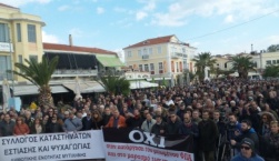 Πανελλαδική - πανεργατική απεργία στις 20 Νοεμβρίου