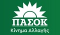 Κρίσιμη λεπτομέρεια