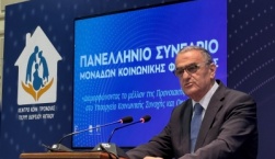 Αθανασίου : Βασικός πυλώνας κοινωνικής συνοχής η προνοιακή φροντίδα