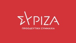 Βολές ΣΥΡΙΖΑ Λέσβου σε Αθανασίου & Παρασκευαΐδη για το ΚΤΗΜΑΤΟΛΟΓΙΟ