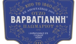 Ούζο Βαρβαγιάννη: Επένδυση στη γνώση και την ποιότητα