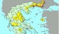 Μέχρι 5 Δεκέμβρη τα μέτρα στην ζώνη προστασίας